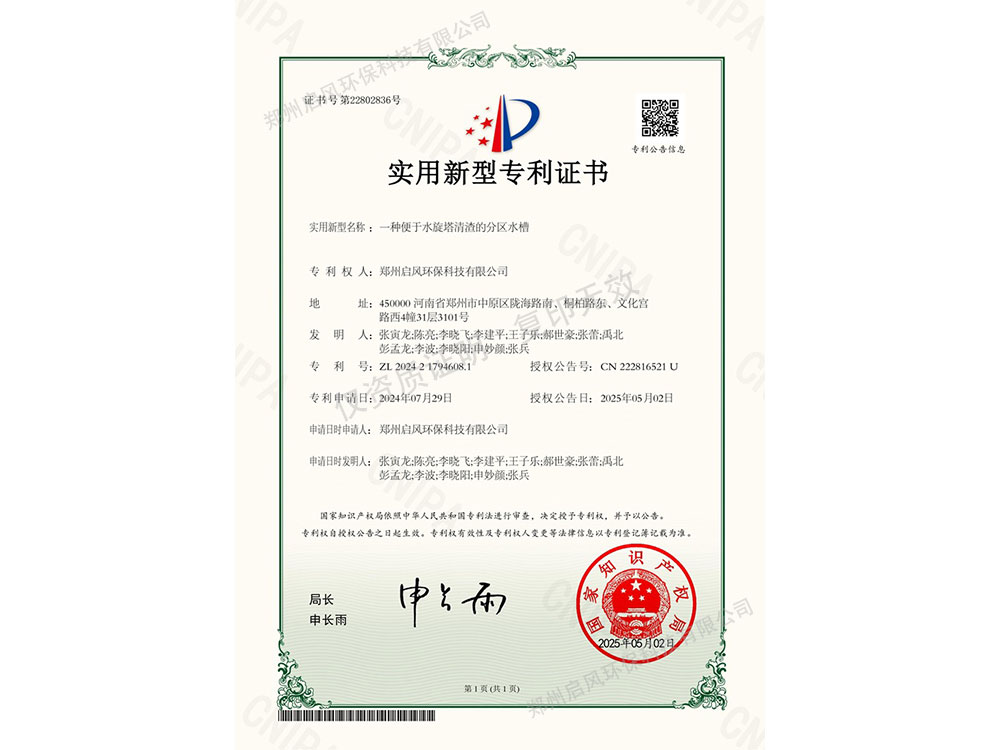&#107;&#111;&#107;&#40;&#20013;&#22269;&#41;&#23448;&#26041;&#32593;&#31449;&#45;&#30331;&#24405;&#20837;&#21475;